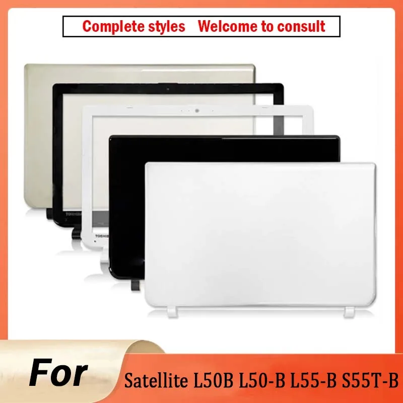 Новый корпус для ноутбуков Satellite L50B, L50-B, L55-B, S55T-B, S55-B: задняя крышка ЖК-экрана, передняя рамка, петли, задняя крышка, верхний корпус