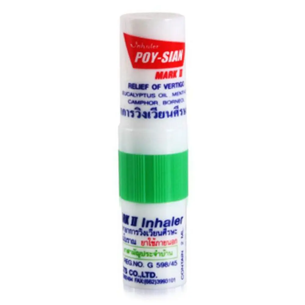 

Asthma Motion Sickness Nasal Congestion Refreshing Poy Sian Stick Nasal Inhaler Health Care Dizziness Inhaler Mint Cylinder Oil