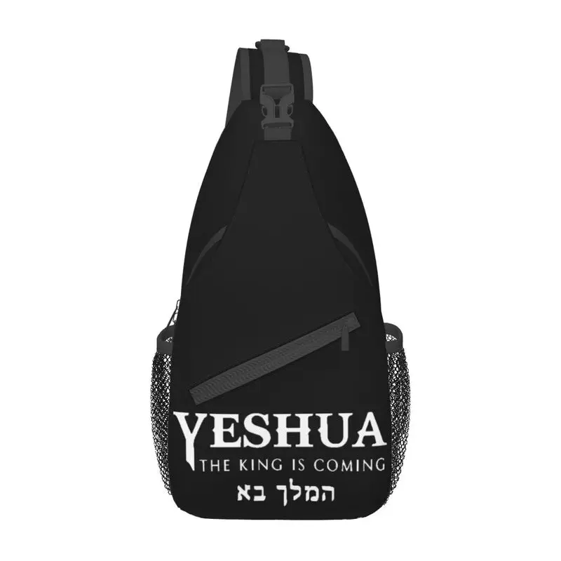 Yeshua cristiano de moda para hombres, mochila cruzada de hombro, bolso de pecho para viajes y ciclismo