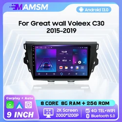 MAMSM Android 13 Car Radio For Great Wall Voleex C30 2015 2016-2019 Multimedia Bluetooth Player Navigation 4G GPS Carplay stereo