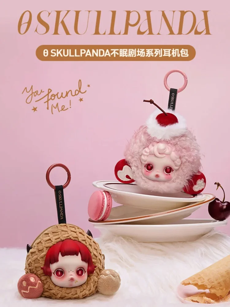 

Чехол для наушников Pop Mart SKULLPANDA без рукавов из театральной серии — формовочный кекс и розыгрыш с арахисом, сюрприз, подарок на день рождения