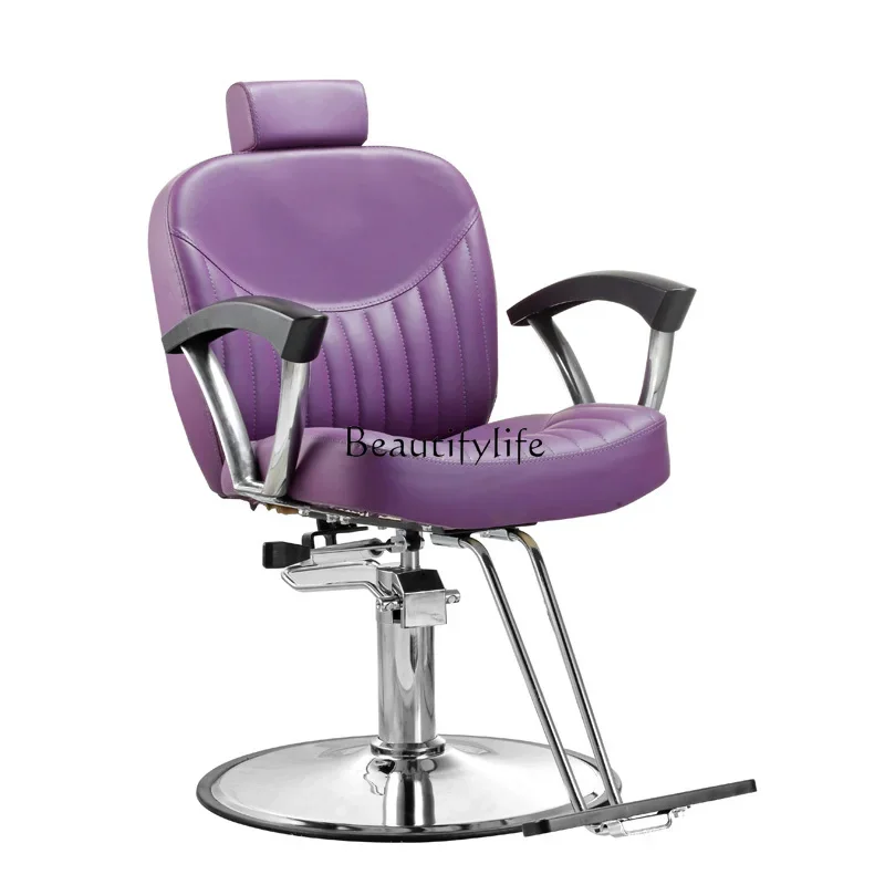 

High-End Barber Chair Backrest Reclining Chair Color Can Be Customized