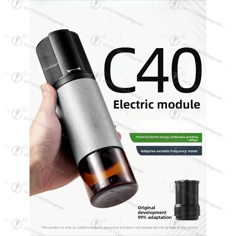 C40 Electric Modified Module Rechargeable Motor Drive Accessory Convert Hand‑Crank Grinder To Electric For C40 MK4 Coffee
