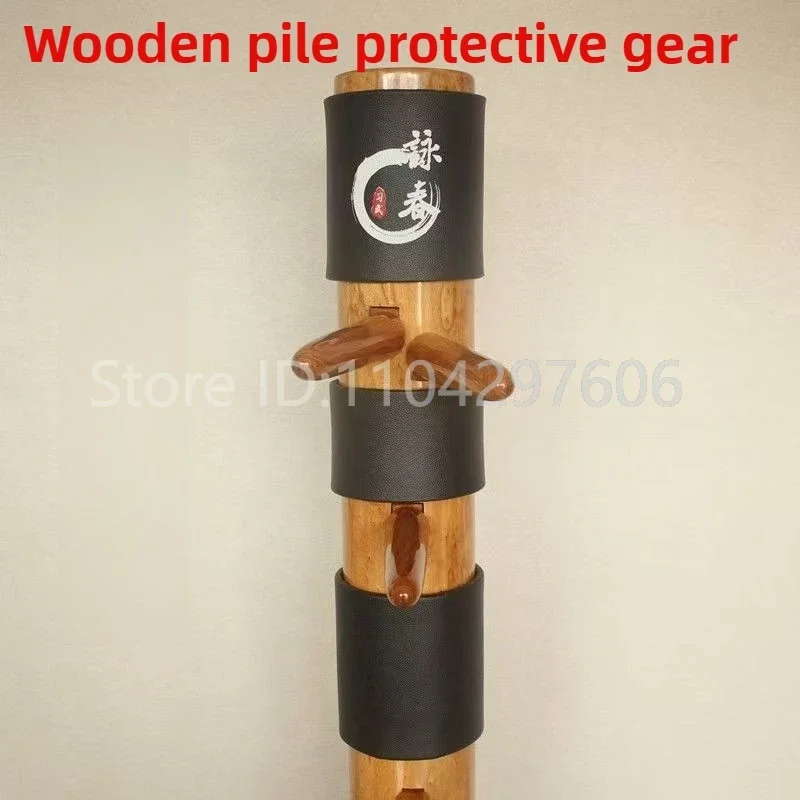 3pcs/2pcs/1pcs Kung Fu Wing Chun As wooden dummy special thick pad wing chun kung fu Wooden dummy Head Protect