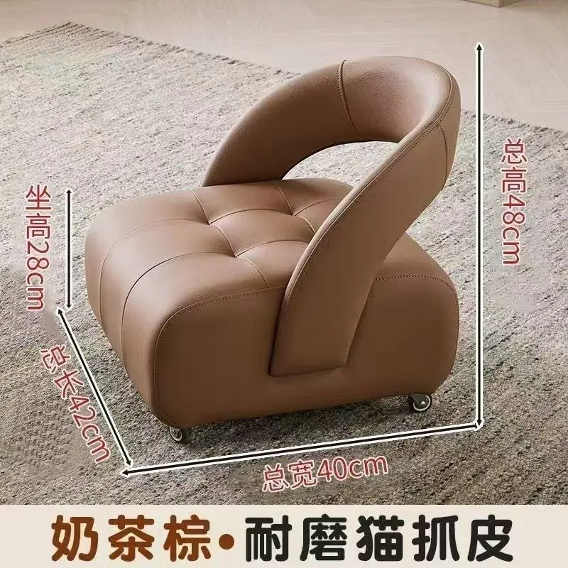 Universal silent wheel stool for living room bedroom door pulley stool movable children's small sofa artifact chair