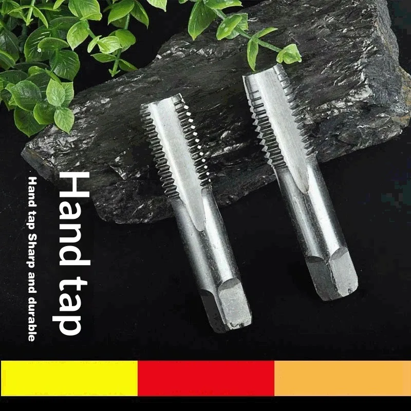 Precision Metric Ta…