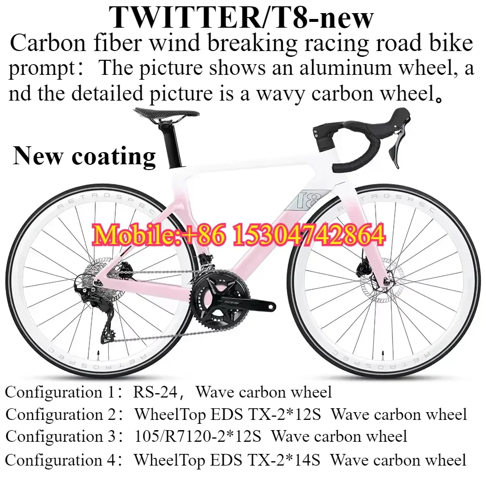 

TWITTER 2025 new T8 carbon fiber wind breaking racing road bike hydraulic disc brake bicycle