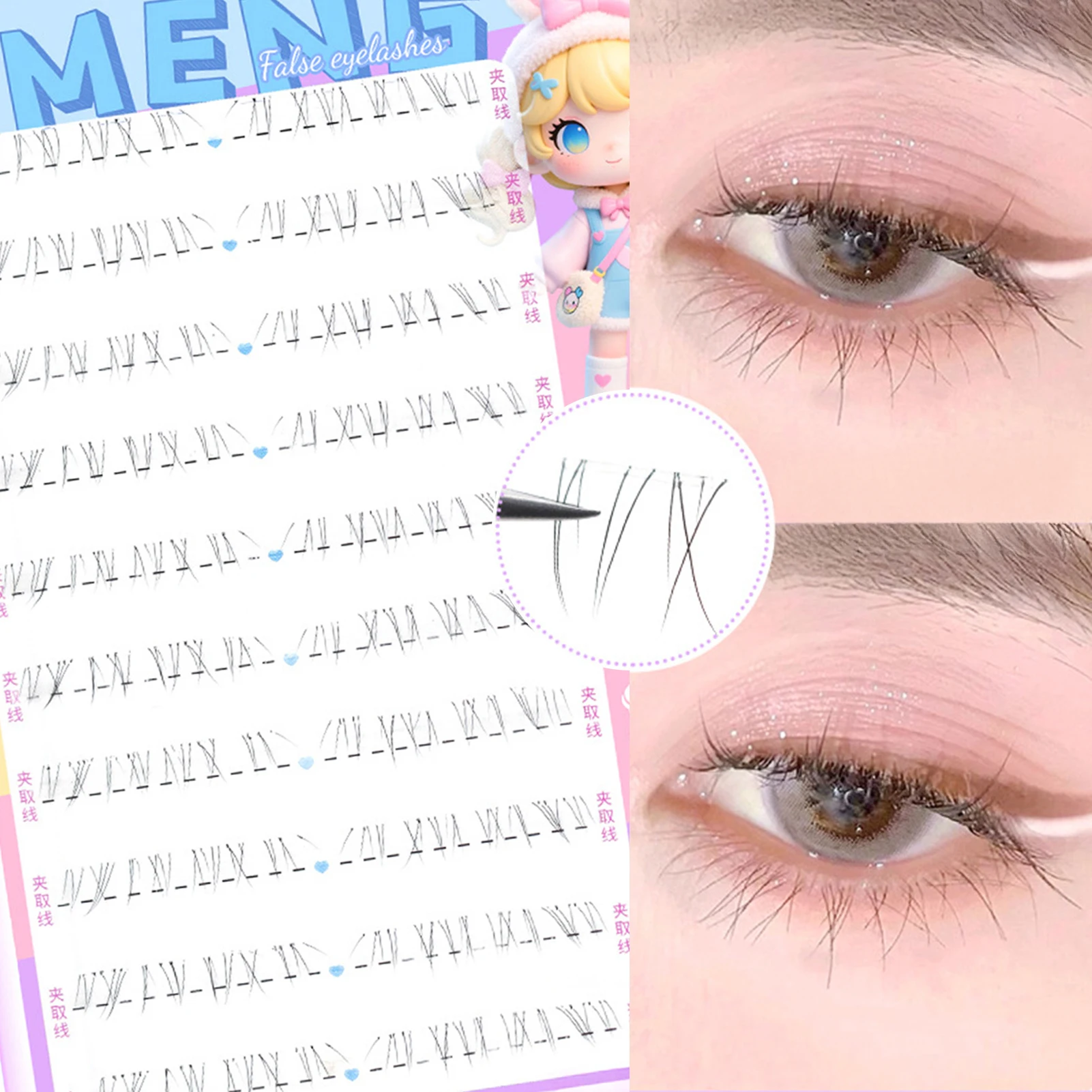 Sztuczne rzęsy do dolnej powieki bez kleju, naturalne, segmentowe, efekt wróżki, rzęsy do dolnej powieki w stylu manga, narzędzie do makijażu rzęs.