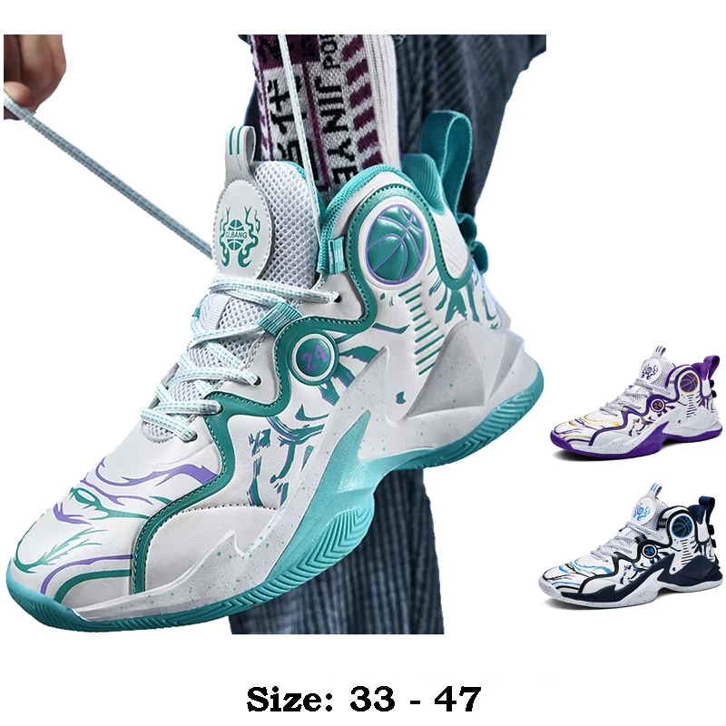 

Высококачественная повседневная спортивная обувь для мужчин и женщин, новинка 2025 года размеры 33 34 46 47 удобные баскетбольные кроссовки для бега на открытом воздухе