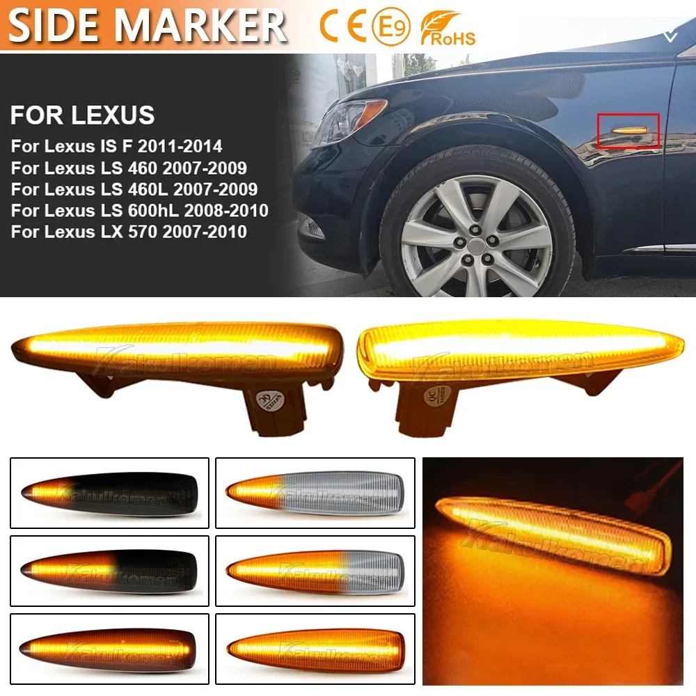 2Pcs Dynamic LED Side Marker Lights Turn Signal Sequential Indicator Lamps For Lexus LS460 LS460L LS600h LS600hL LX570