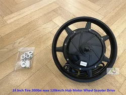 14 Inch Tire 2000w Disc Brake max 120km/h Hub Motor Wheel Scooter Drive phub-14spm