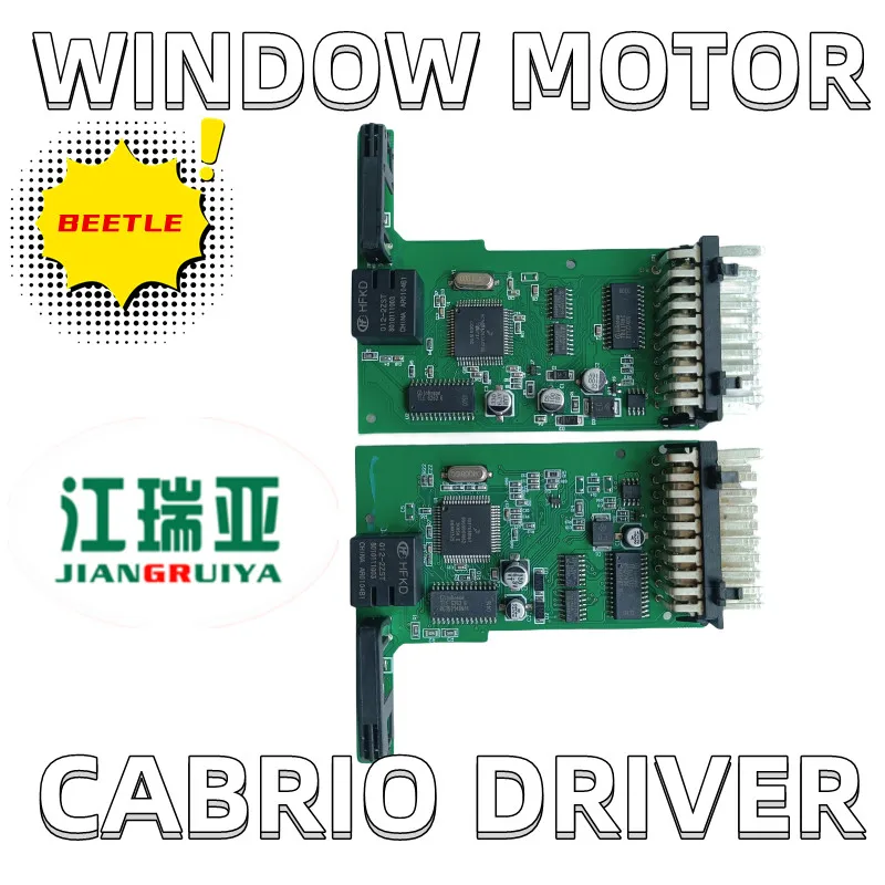 CAR BEETLE CABRIO DRIVER SIDE FRONT WINDOW MOTOR REGULATOR 1Y1959801C 1Y1959802D 1Y0959801C 1Y0959802D 1C2959801A 1C2959802A V W