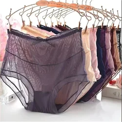 Women's Panties Plus Size Sexy High-rise Breathable Comfortable Transparent Light Mesh Underwear Lace Intimates Cotton Briefs