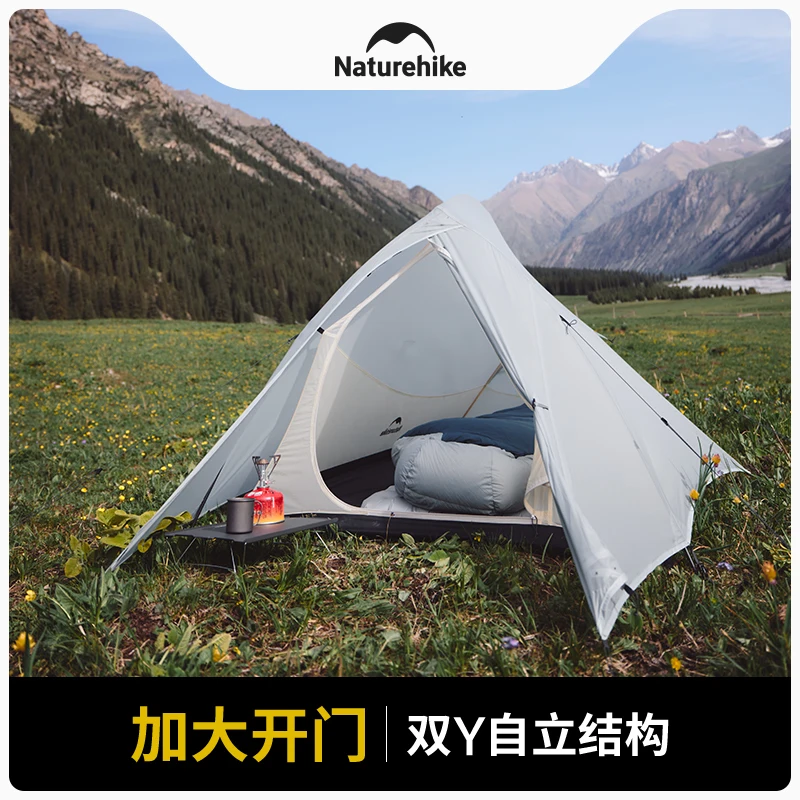 Naturehike 新型 CloudUp UL 超軽量ハイキングテント アウトドア