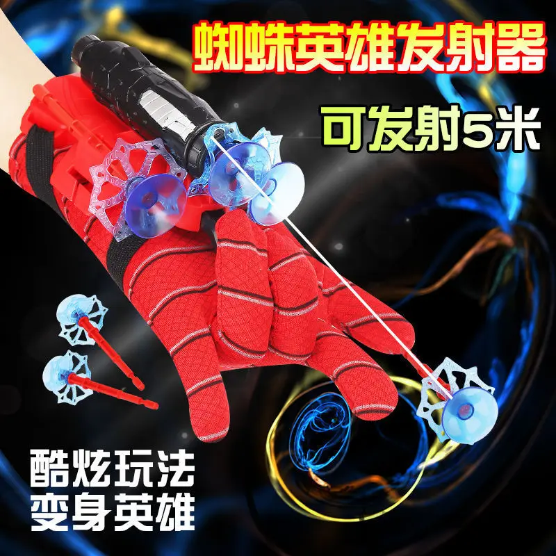 

Disney Anime Characters Children Toys Wrist Toys Set Action Figure New for Spiderman Glove Launcher Set Kids Role Play Toys