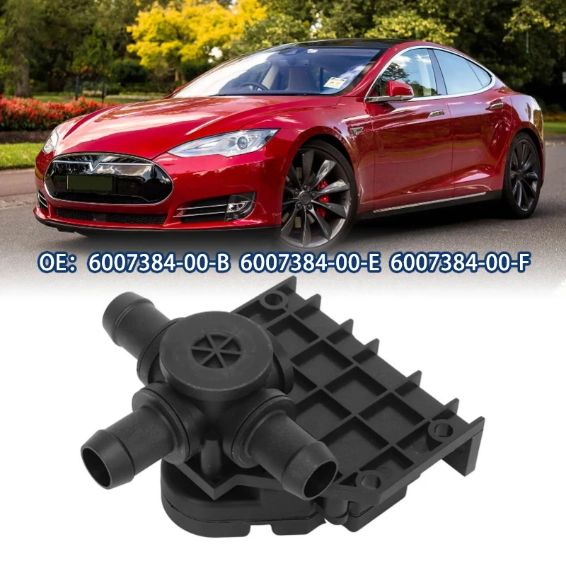 

6007384-00-B 6007384-00-E Клапан управления теплым воздухом для Tesla Model S/X 5YJS Электромагнитный клапан управления охлаждающей жидкостью Насос 3-ходовой клапан