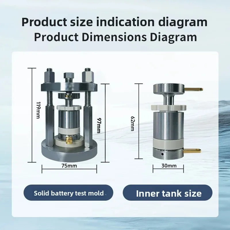 CB-101 Solid State Battery Test Mold Experiment Solid State Lithium Battery Pressurization Mold Single Channel Pressure Display
