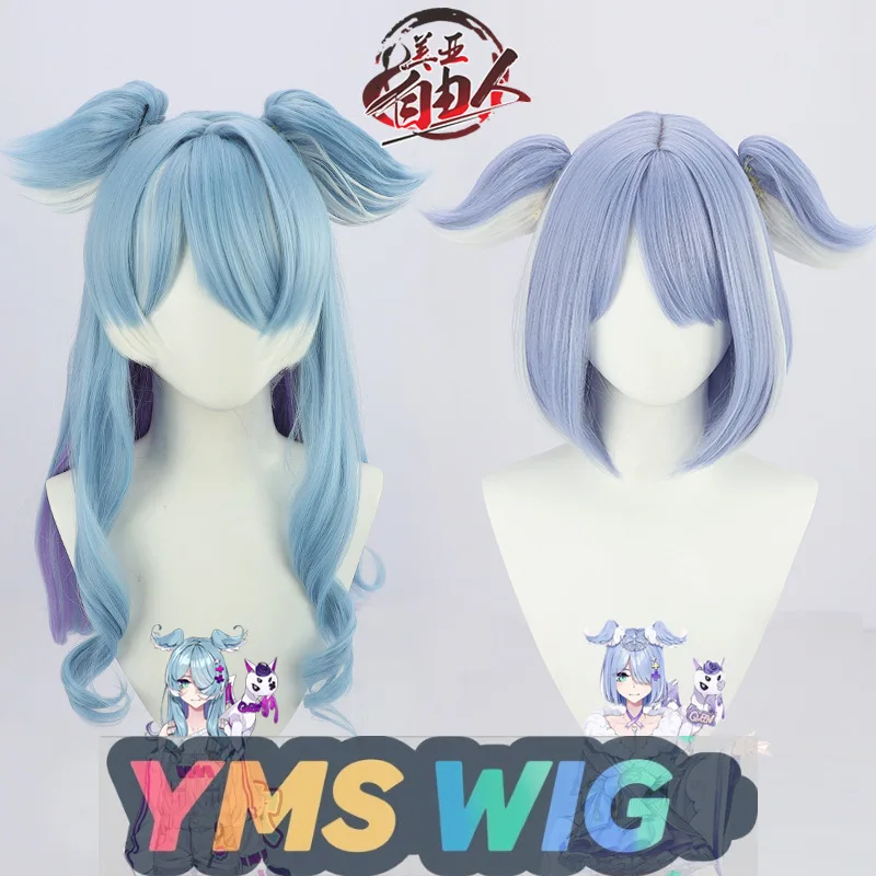 

[YMS WIG] Парик Club EN Vtuber Virtual Idol Elira Pendora Cos с ушками