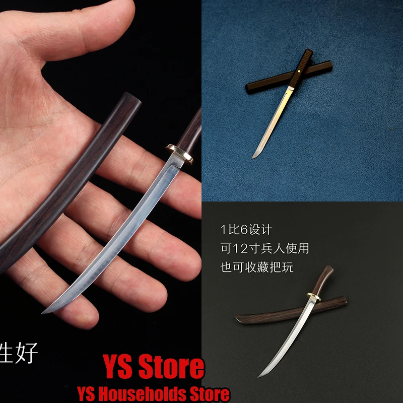 

1/6 солдат династии Мин поясной нож красивый прямой нож модель ножница игрушки аксессуар для 12 "фигурка сцена орнамент