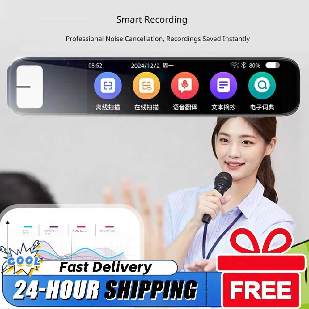 

Умный переводчик на 150 языков, ручка для сканирования и перевода, сканирующая ручка для перевода для деловых поездок, путешествий за границу и обучения (на английском языке)