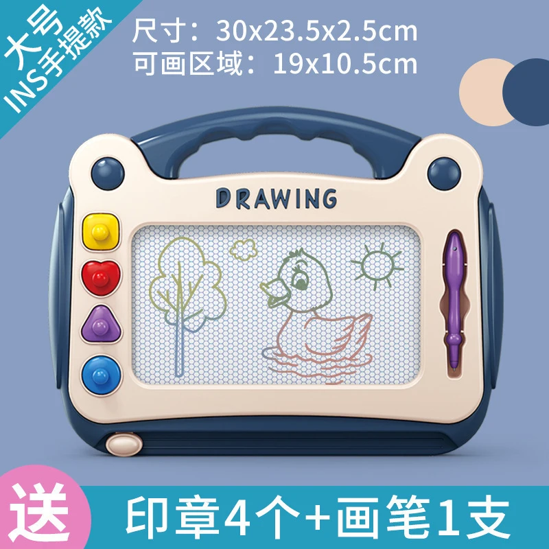

Large Size Kids Magnetic Drawing Board Erasable Doodle Writing Pad Early Educational Toy for Toddler Baby Graffiti Intellectual