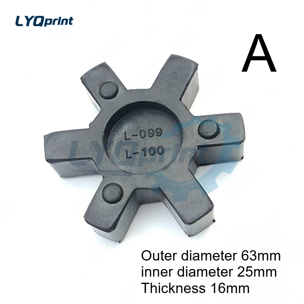 Printing Machine Air Pump Accessories Rubber Buffer Pad Octagonal Shock Absorbing Rubber Ring Parts