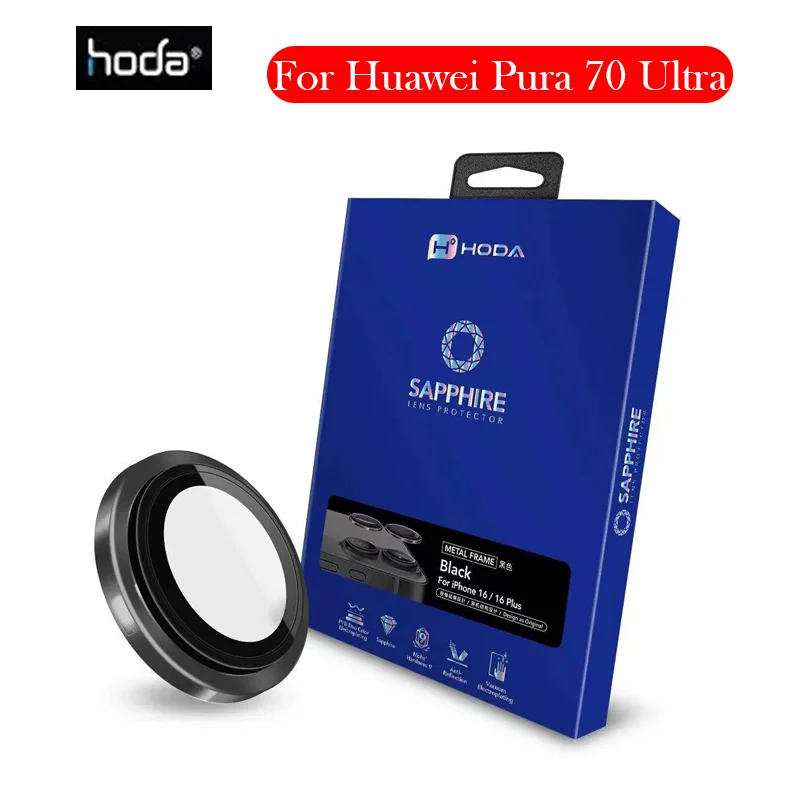 

Защита камеры Hoda для Huawei 70 Ultra, защитное стекло для объектива HUAWEI PURA 70 Ultra, сапфировое стекло