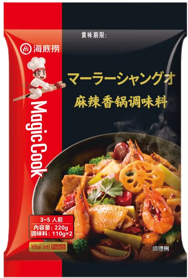 海底撈 MagicCook マーラーシャングオ 麻辣香鍋調味料 鍋の素 220g