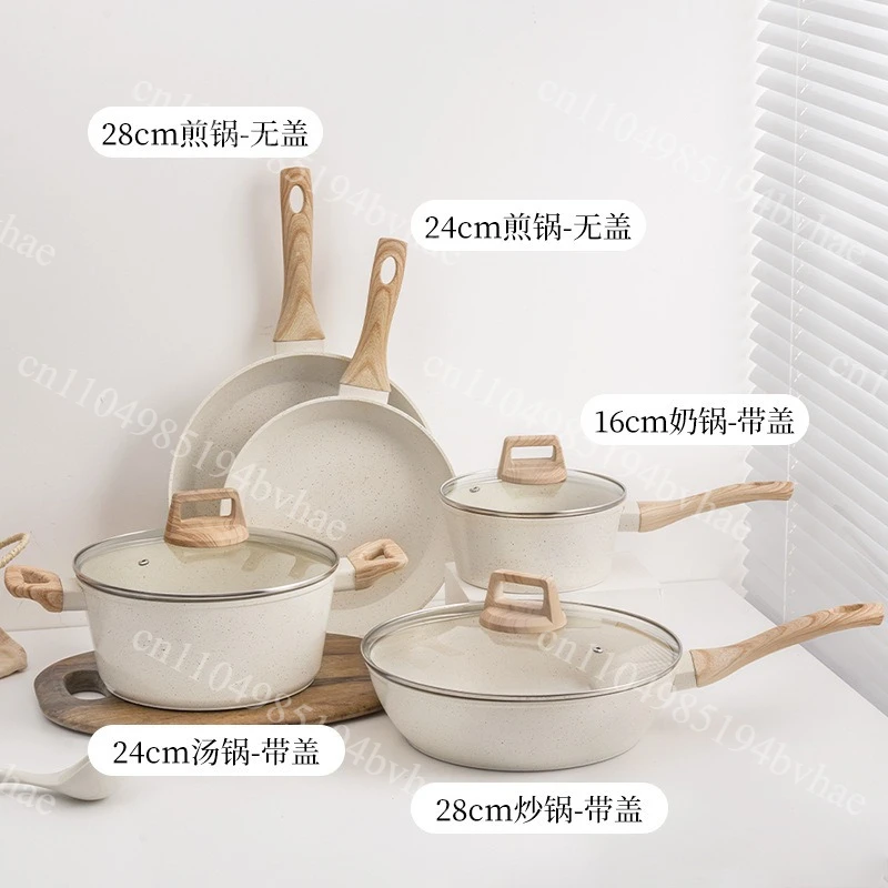Hot Selling Write Granite Cookware Set Induction Bottom Pans Pots Nonstick Coating for Home Cooking