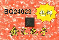 

Free deliveryI BQ24023DRCR 20PCS/LOT Module