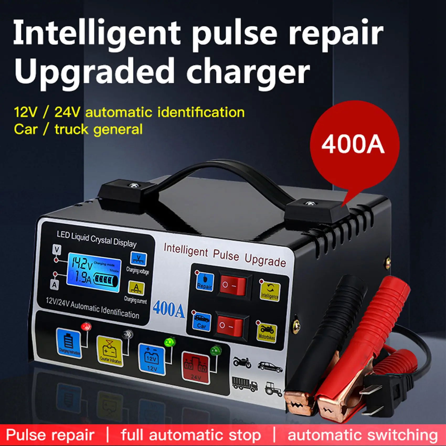 Car Battery Charger Fully Automatic High Frequency Intelligent Pulse Repair Charger LCD Display 12V24V 220W US Plug