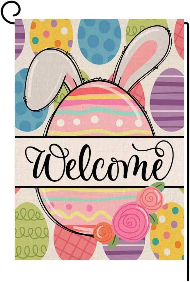 Easter Garden Flag 12x18 Vertical Double Sided Small Burlap Colorful Rabbit Eggs Farmhouse Spring Yard Outdoor Decoration EY SSL