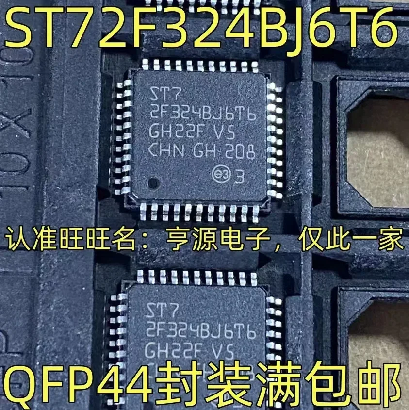 1-10PCS ST72F324BJ6T6  QFP44