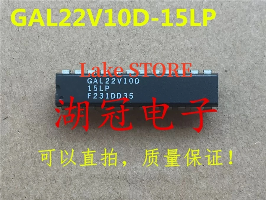

5PCS GAL22V10D-15LP GAL22V10D-25LP GAL22V10D-15LPN GAL22V10D-25LPN GAL22V10D-10LP DIP