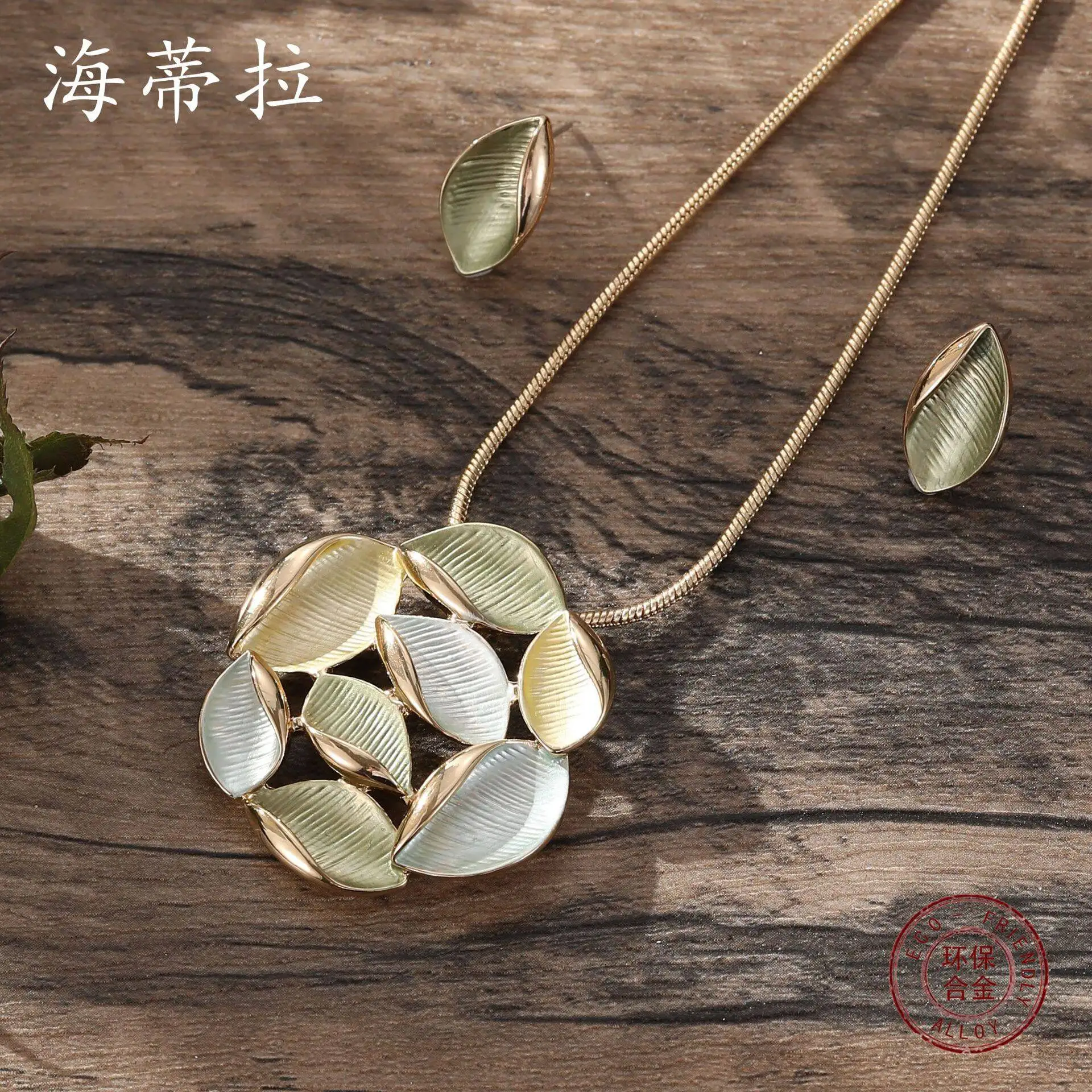 Colorful Painted Hollow Round Petal Earrings Necklace Set for Women, Floral Pendant Jewelry,  Summer Fashion Matching Set