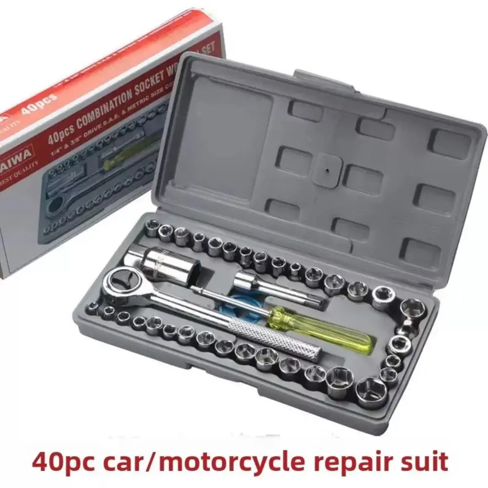 

Набор из 40 предметов: торцевые ключи для автомобиля, ручные инструменты, высокопрочные, износостойкие, комбинированные, для ремонта, в наборе с инструментальным ящиком