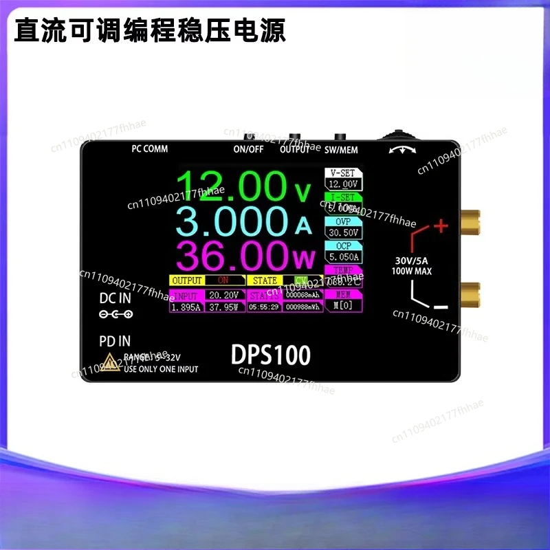 Numerical Control DC Adjustable Programmable Regulated Power Supply DPS100 2.4 Inch Color Screen Portable 100W 30V 5A