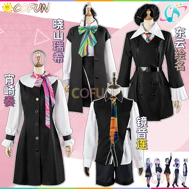 

COFUN PJSK Yoisaki Kanade / Akiyama Mizuki / ASAHINA MAFUYU / Len /SHINONOME ENA Cosplay Costume Halloween Women Men Outfits Sui