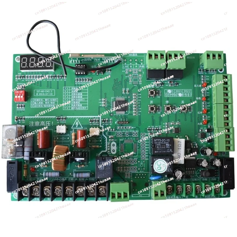 

Suitable for advertising gate main board gate controller flip door door opener unpowered T19/T26 remote control