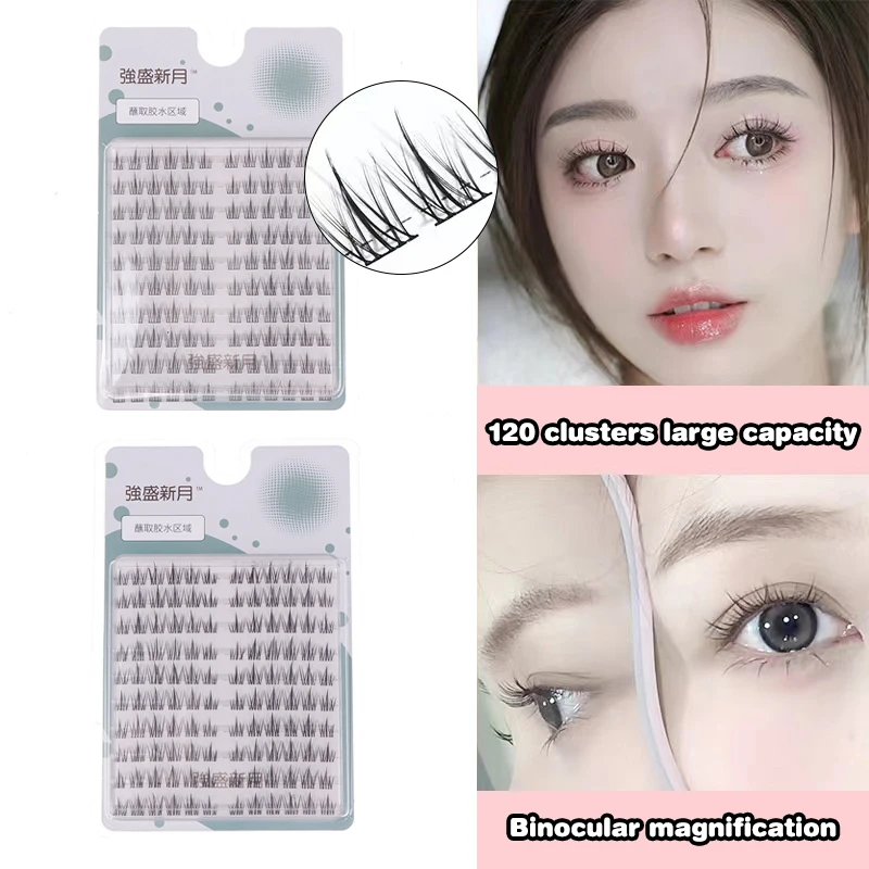 1PC Sunflower False Eyelashes Natural Simulation Comic Eye False Eyelashes Extension Diy Makeup Individual Segmented Eye