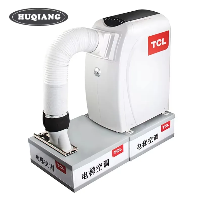 

HQ Lift Air Conditioner for Elevator Air Conditioning KYD-32/DY-D 1.5P 1P