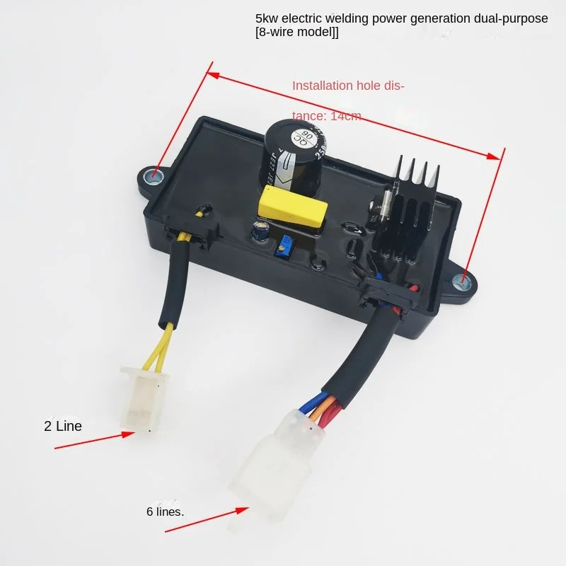 

Diesel gasoline, welding machine voltage regulator 5kW-6.5kW voltage regulator