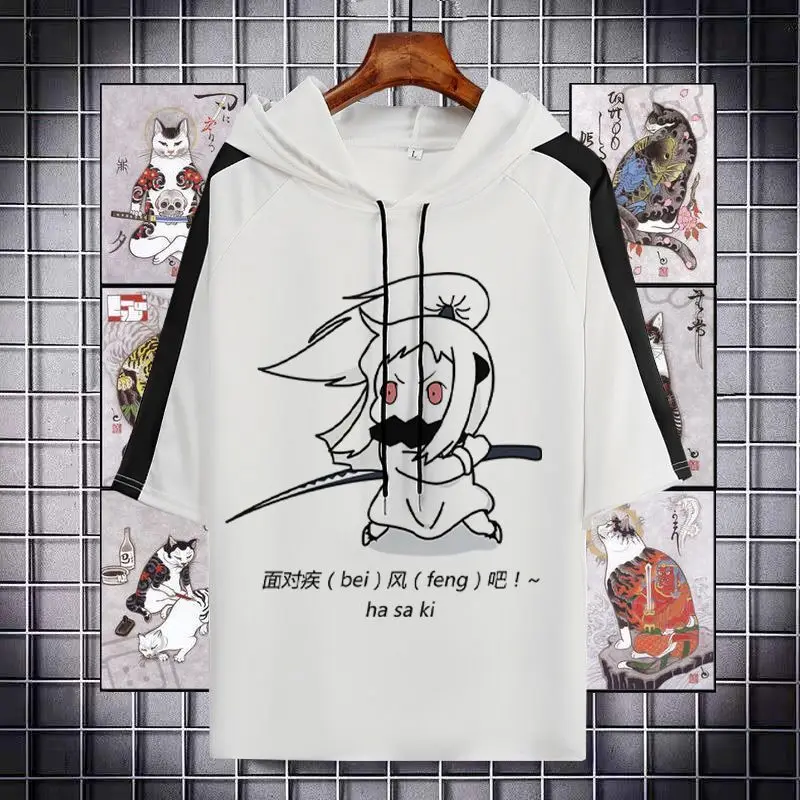 

Kantai Collection Northern Seishiki Hoodie Ship Girl Clothes Anime Merchandise Half Sleeve Hooded Spring Summer