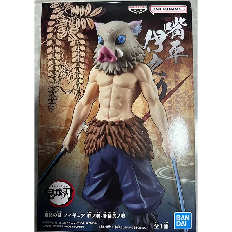 Original Genuine Banpresto Demon Slayer Hashibira Inosuke Bandai Anime Model Toys Action Figure Gifts Collectible Ornaments Boys