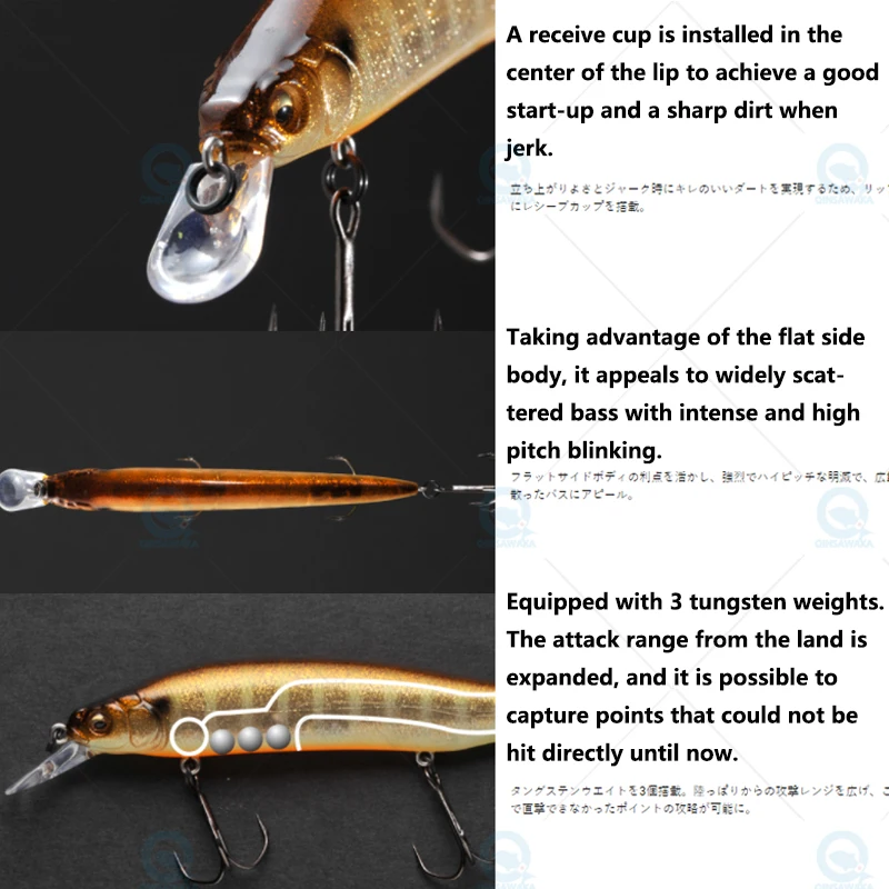 JAPAN Megabass 2023 NEW ITO SHINER SSR 115mm 14g Floating Super Shallow Runner Fishing Lure jerk bait MINNOW Bass Sea Tackle