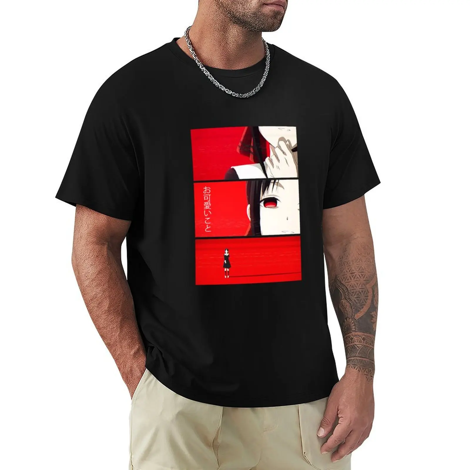 

Kaguya - Okawaii koto T-Shirt Mechanic Work Tee Shirt