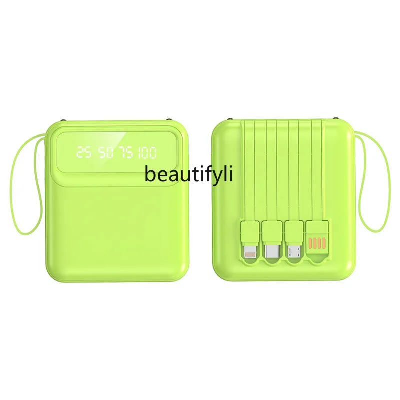 

The power bank has a large capacity and comes with a four-wire convenient mobile power supply.