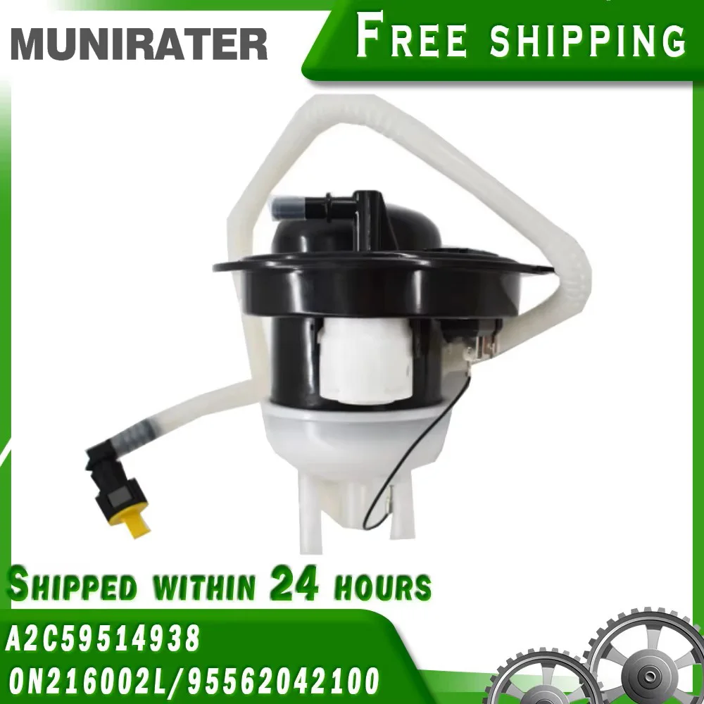 

Для Porsche Cayenne 2011-2014 Фильтр топливного насоса 3,0 л 95562042100 Пластик