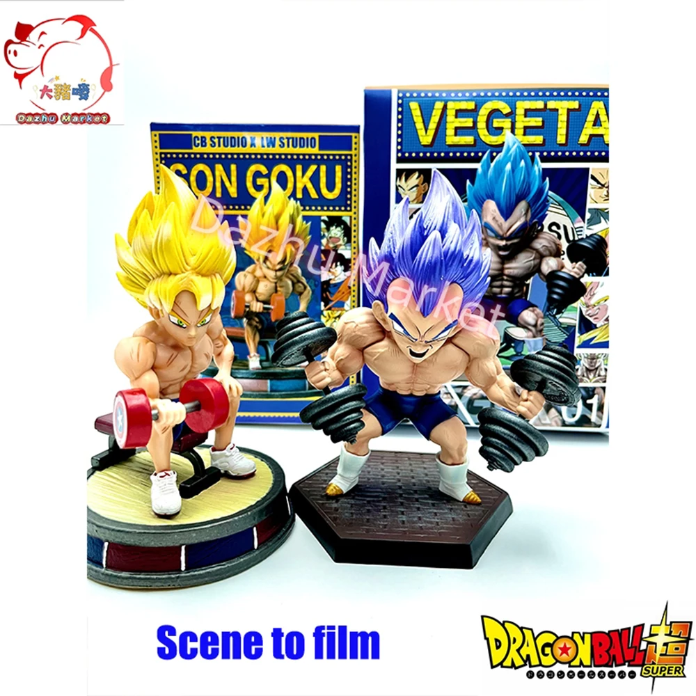 DragonBall Super Saiyan Blue Vegeta Figures Bodybuilding Rare Anime Model Room Decoration Collectible Kids Toy Birthday Gift