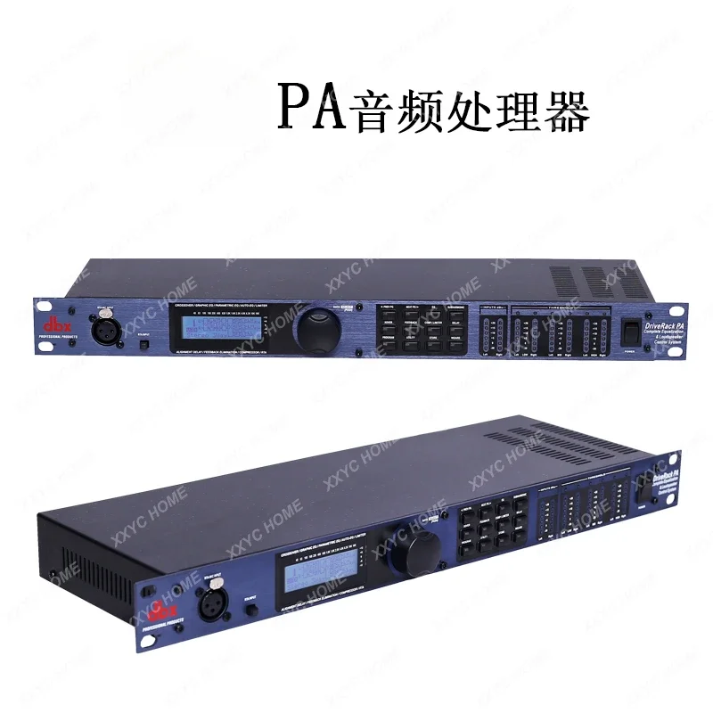 PA/PA2/260/360/AFS2 Professional Digital Audio Processor Speaker Frequency Matrix Feedback Suppression